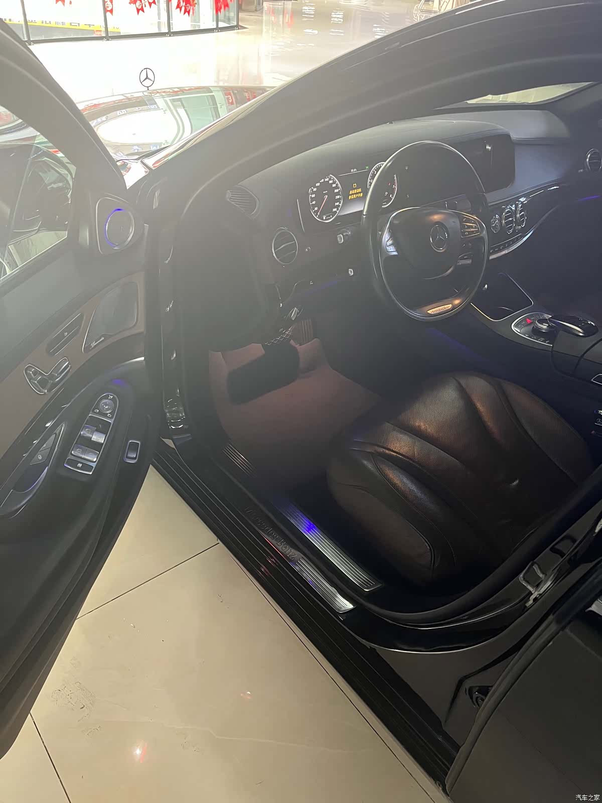 Mercedes-Benz S-Class, 2016 7