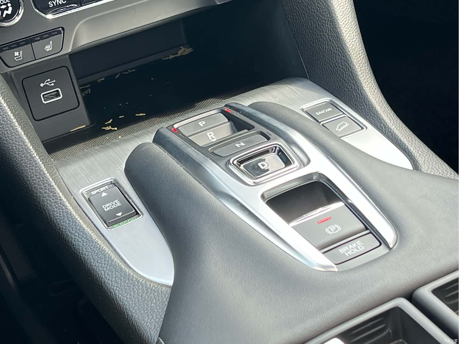 Honda Avancier, 2026 15