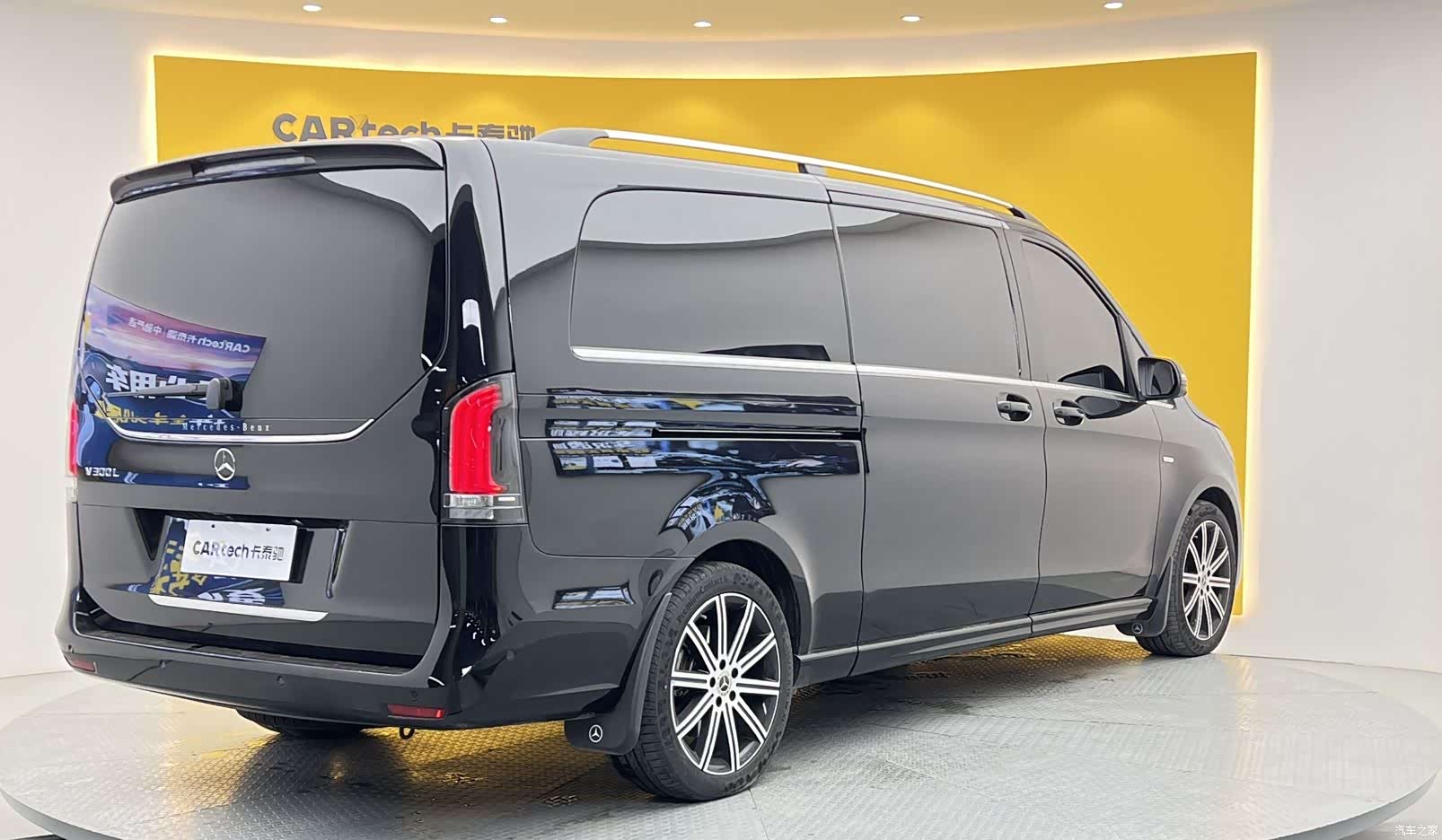 Mercedes-Benz V-Class, 2025 38