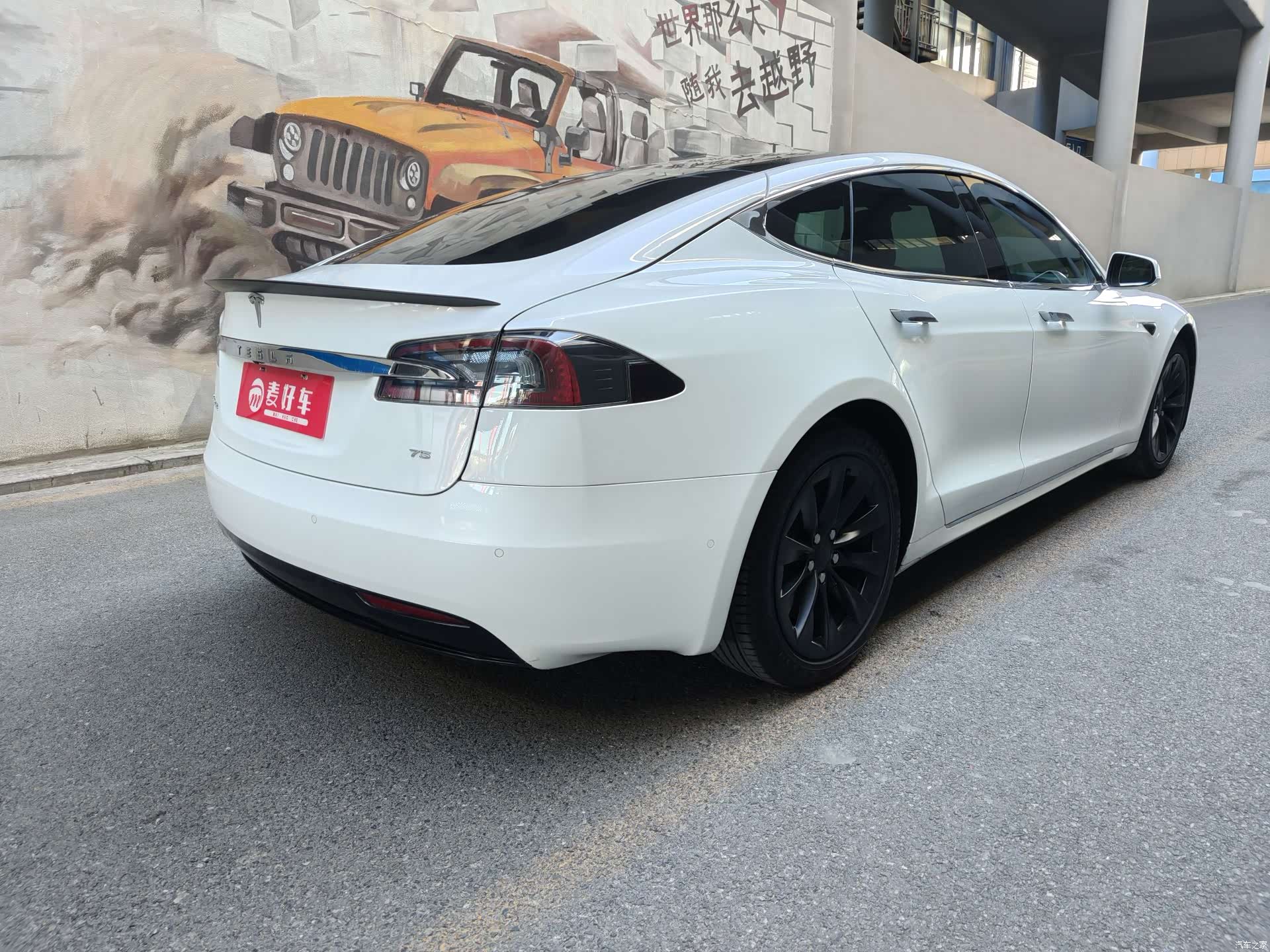 Tesla Model S, 2017 4