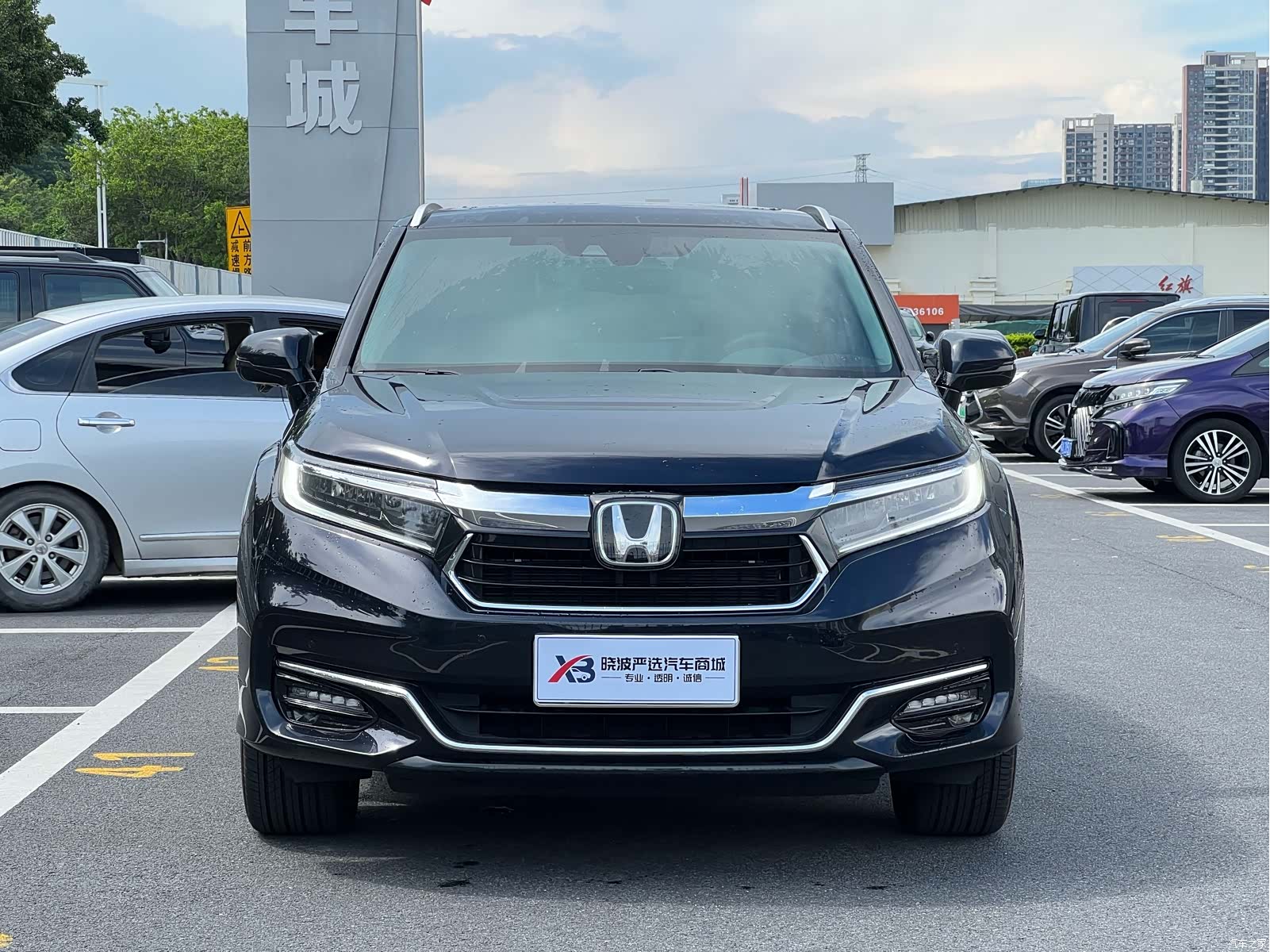 Honda Avancier, 2026 2
