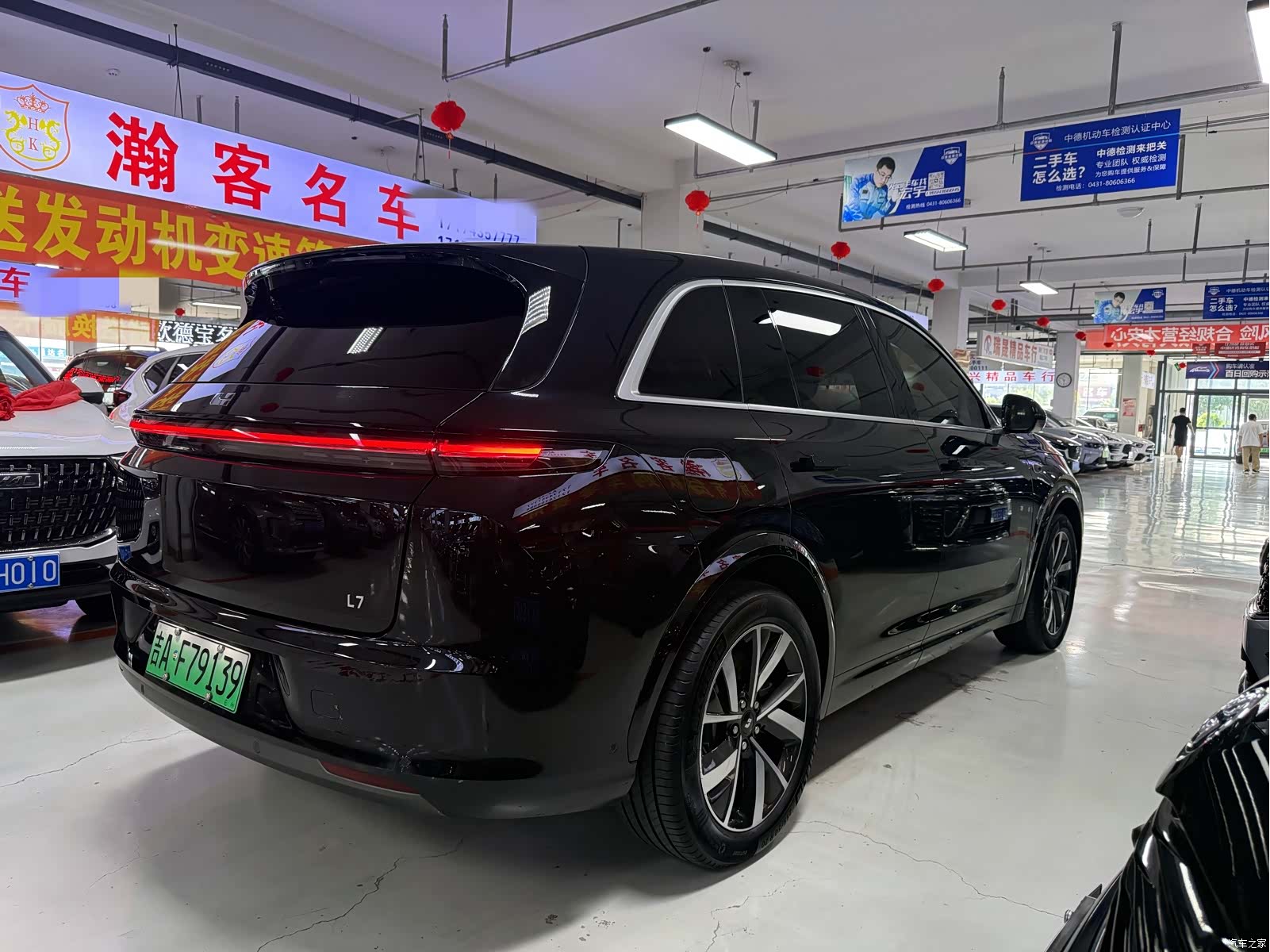 Li Auto L7, 2024 4