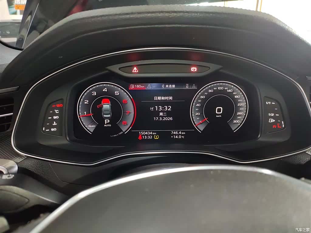 Audi A6L, 2020 8