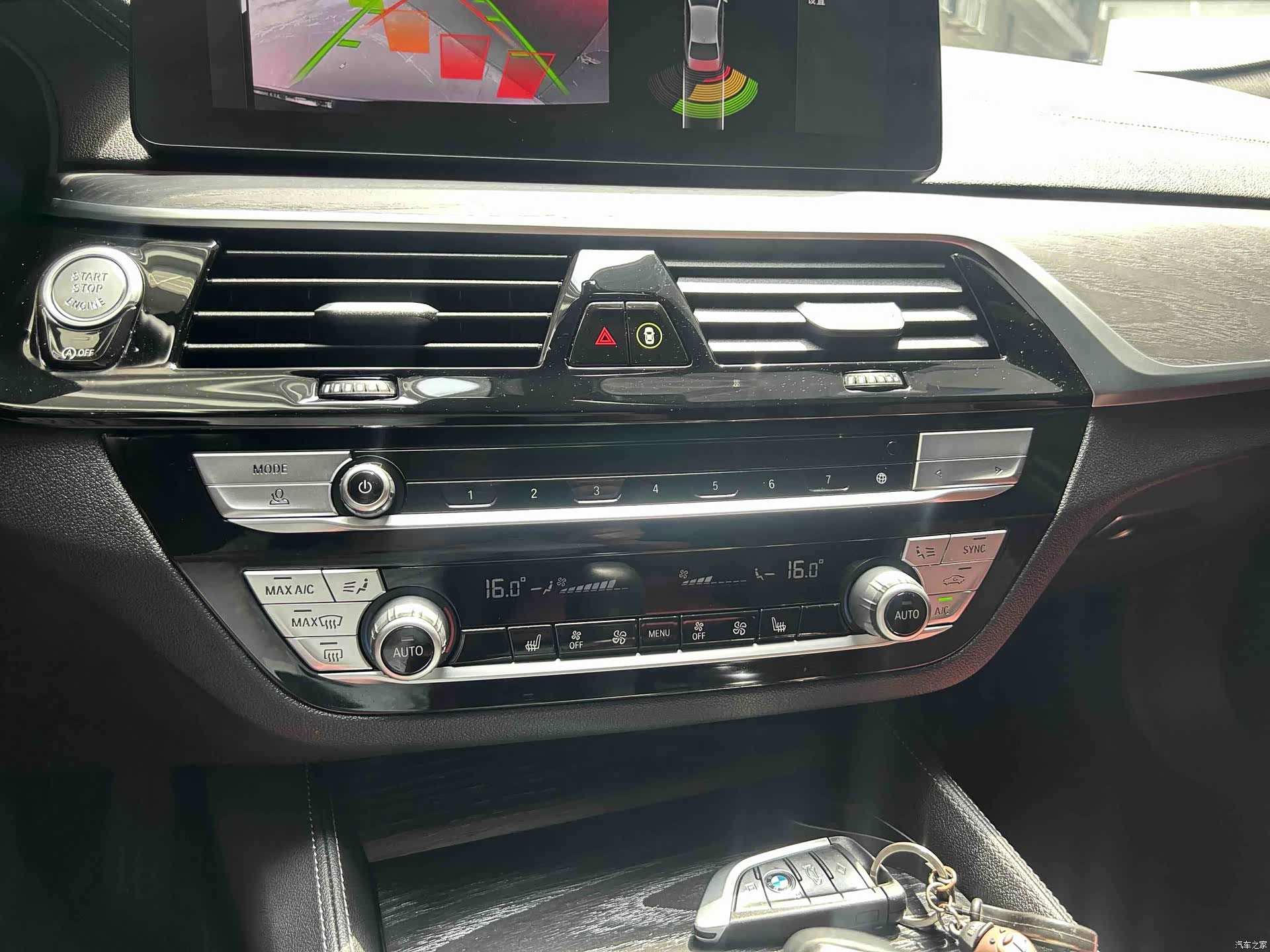 BMW 5 Series, 2023 15