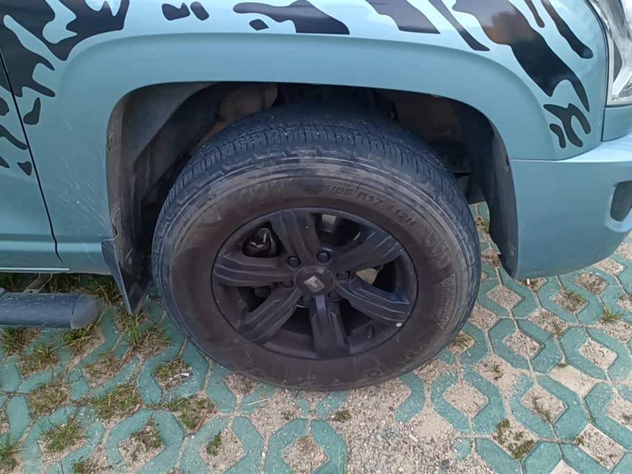 Great Wall King Kong Cannon