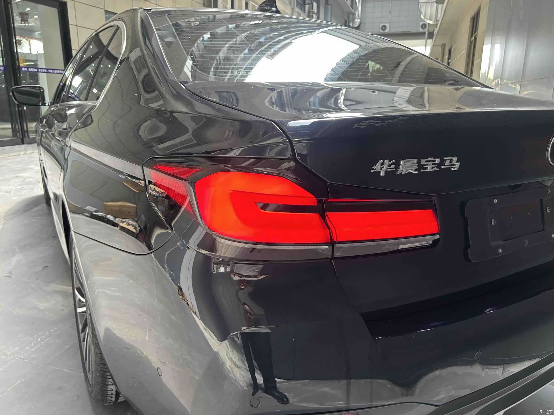 BMW 5 Series, 2023 4