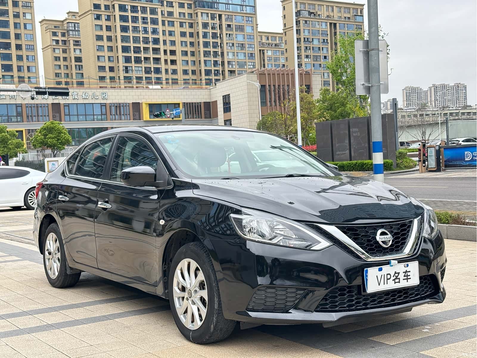 Nissan Sylphy, 2020 2