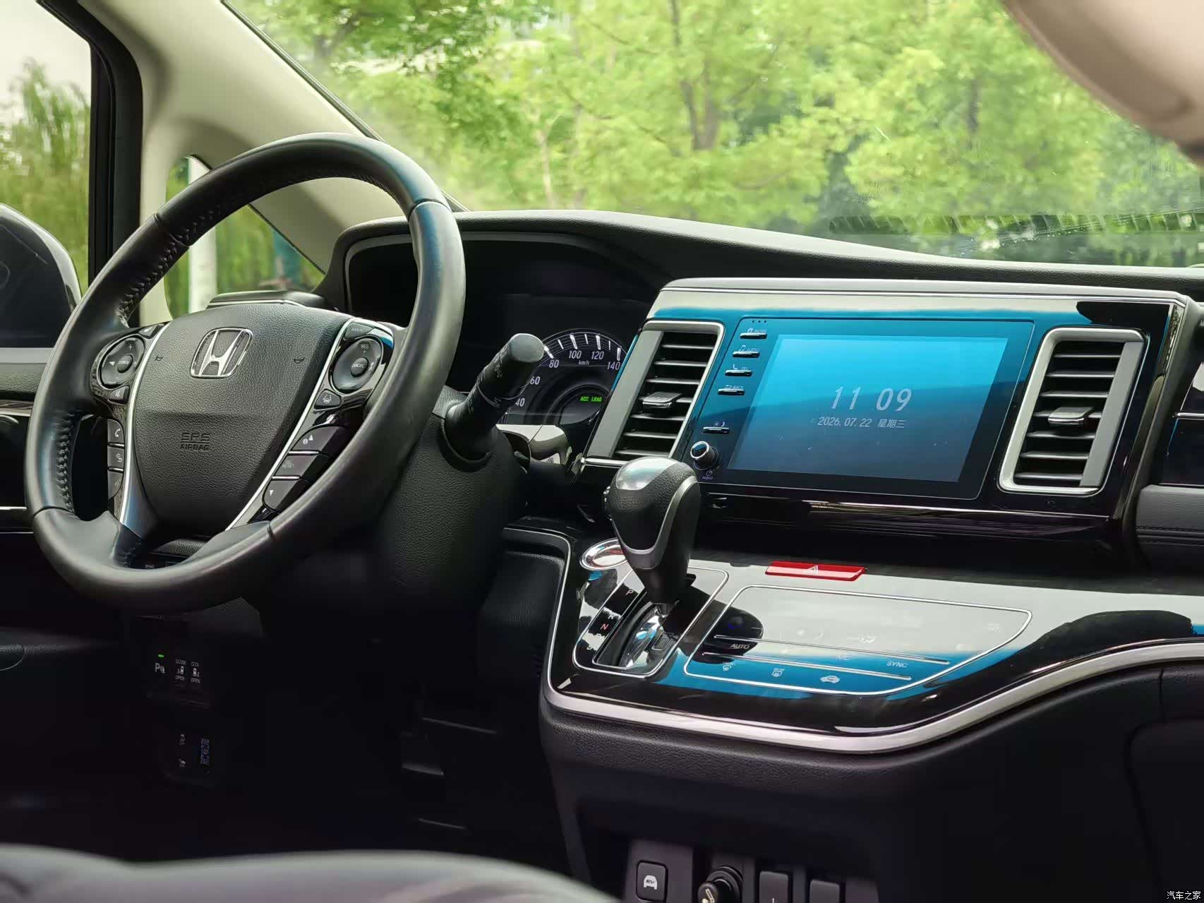 Honda Elysion, 2020 9