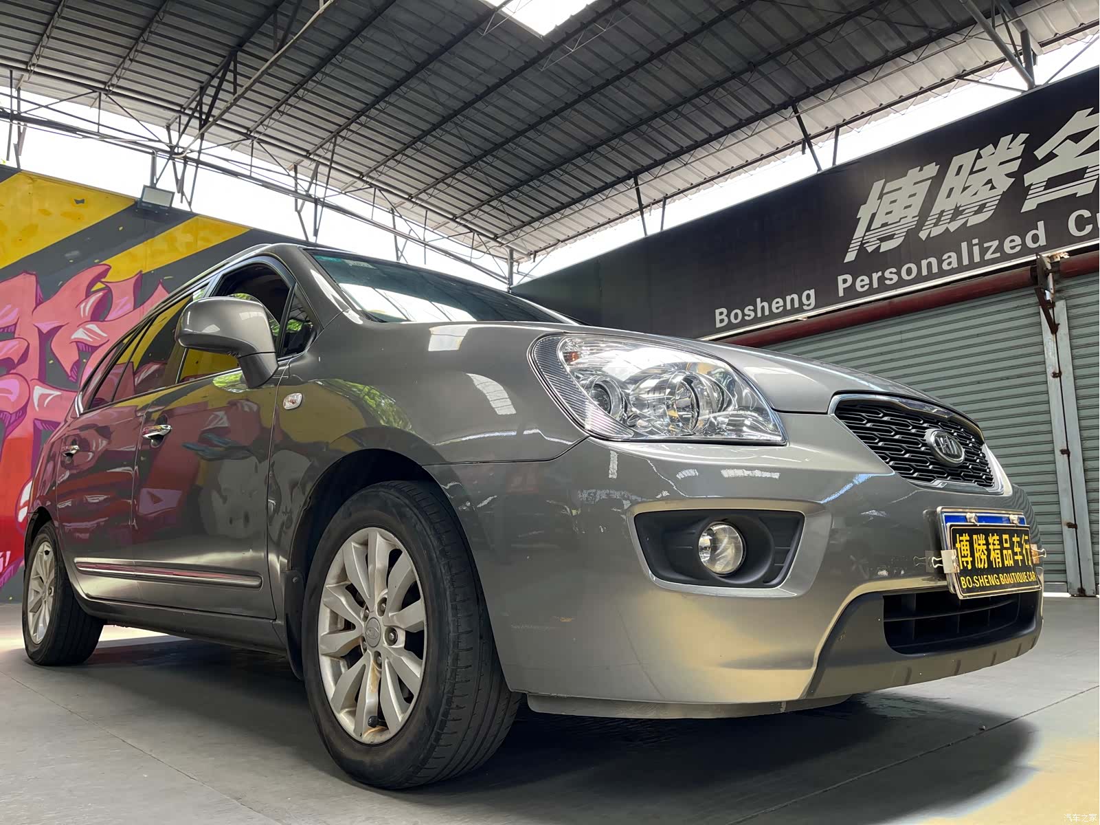 Kia 7, 2010 11