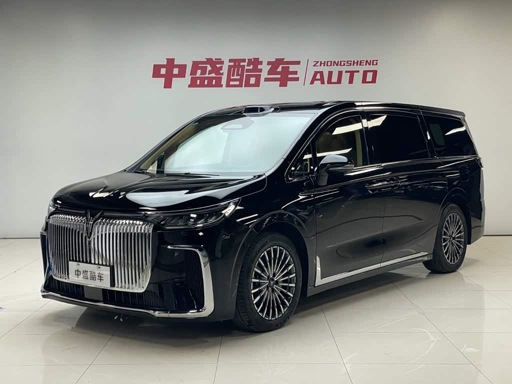 Voyah 2026 PHEV Pro