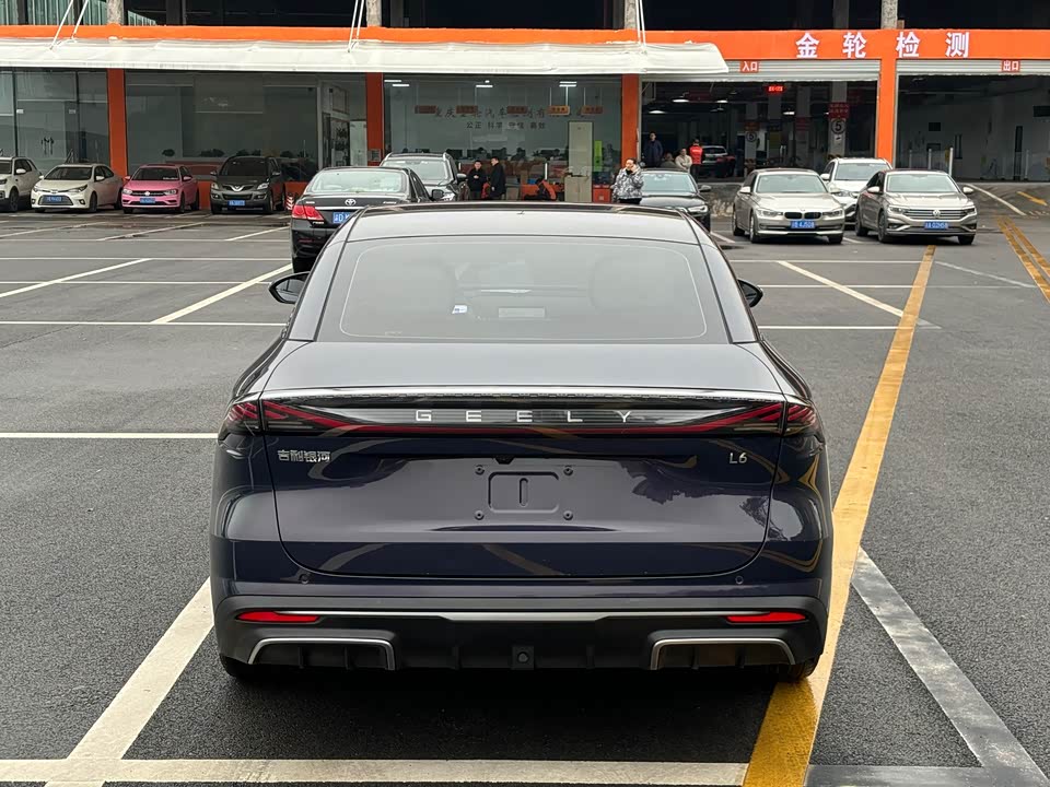 Geely Galaxy Galaxy L6