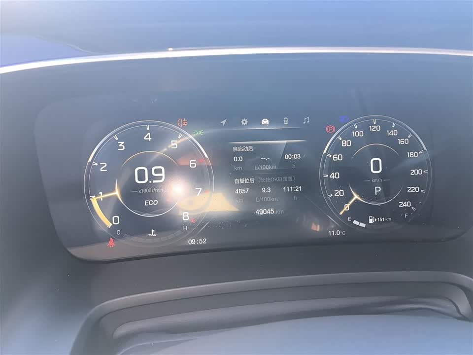 Trumpchi Trumpchi M8