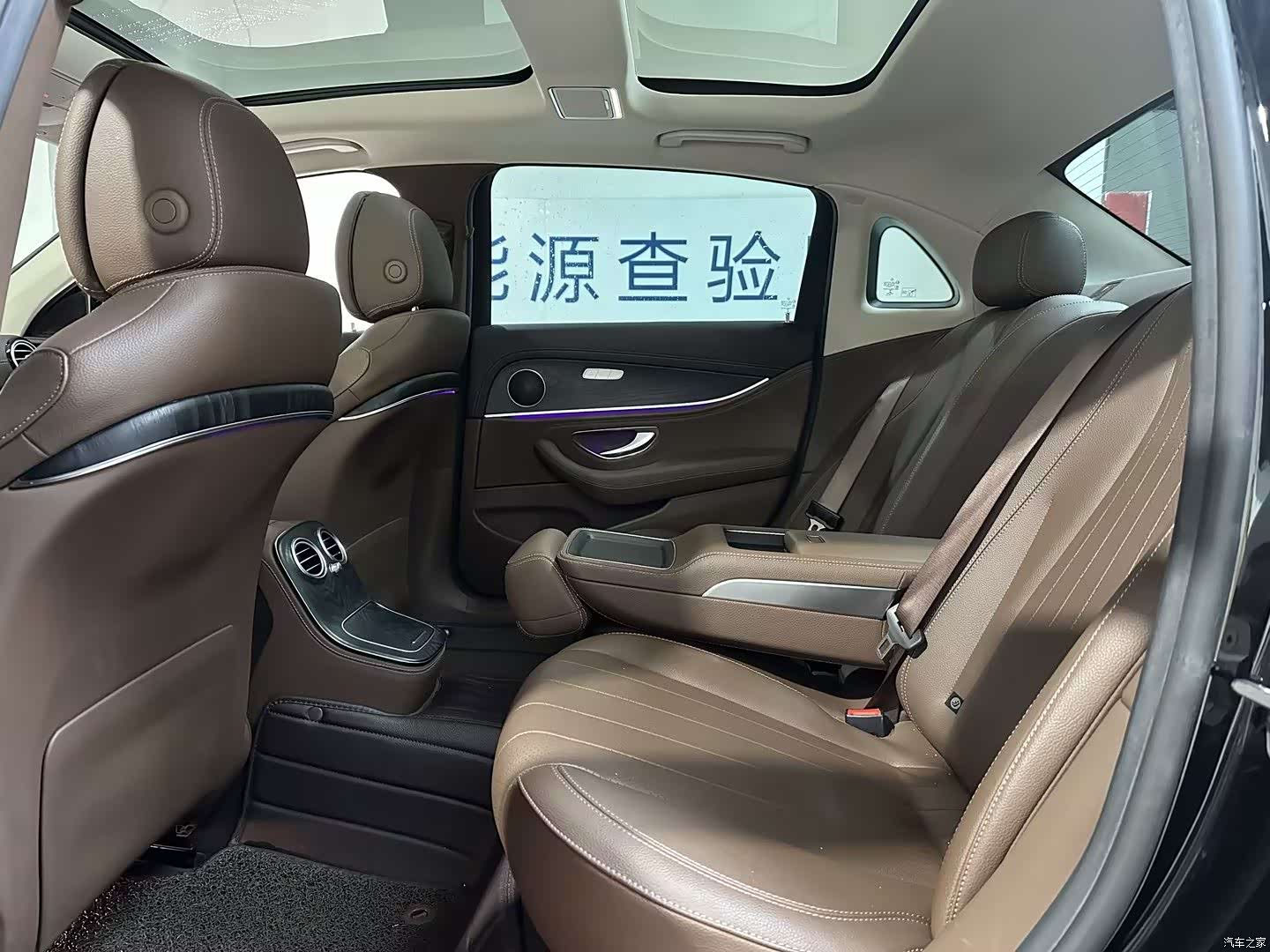Mercedes-Benz E-Class, 2023 19