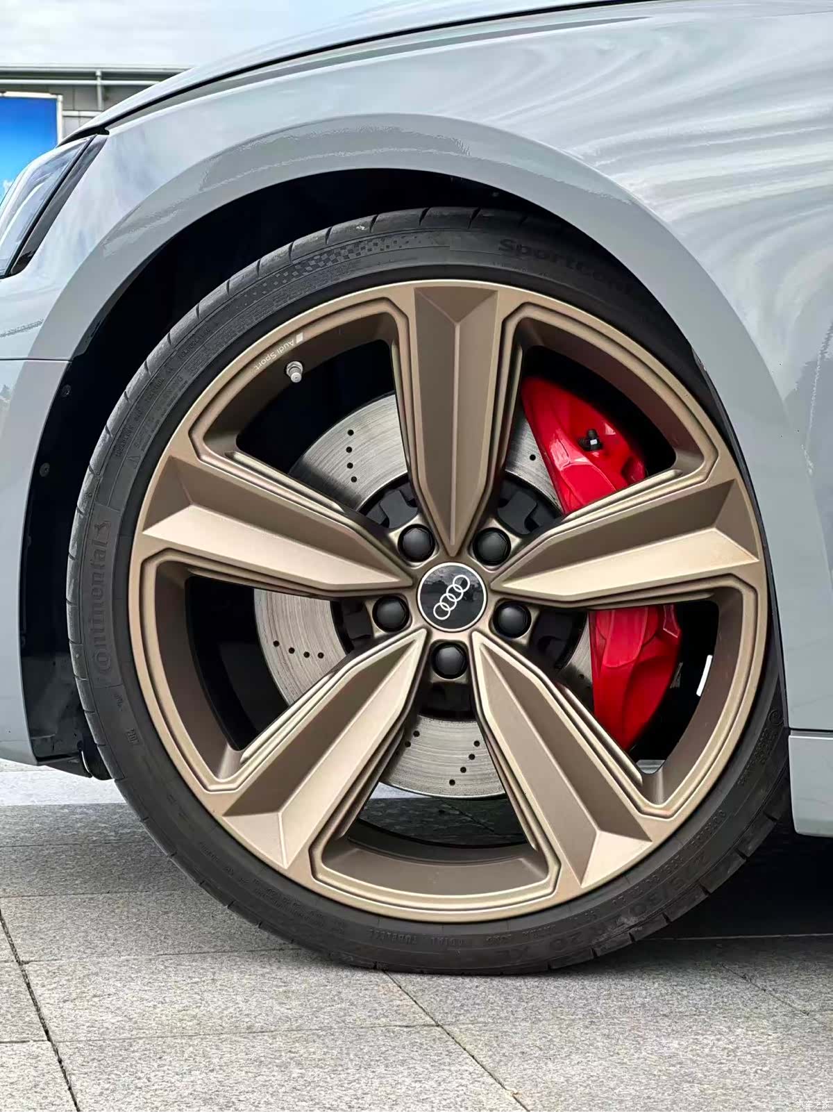 Audi RS, 2023 9
