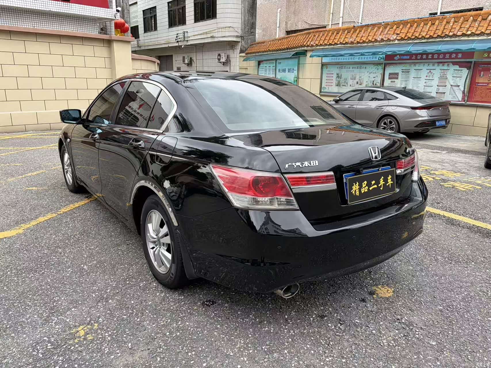Honda Accord, 2012 6