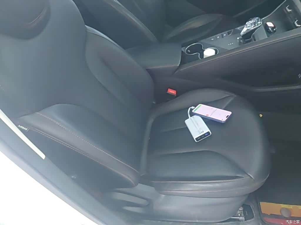 Roewe RX5, 2024 20