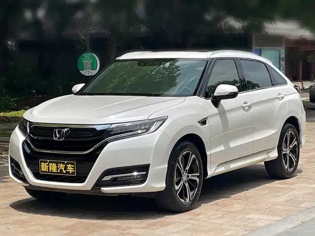 Honda UR-V 2019 — купить из Китая под заказ