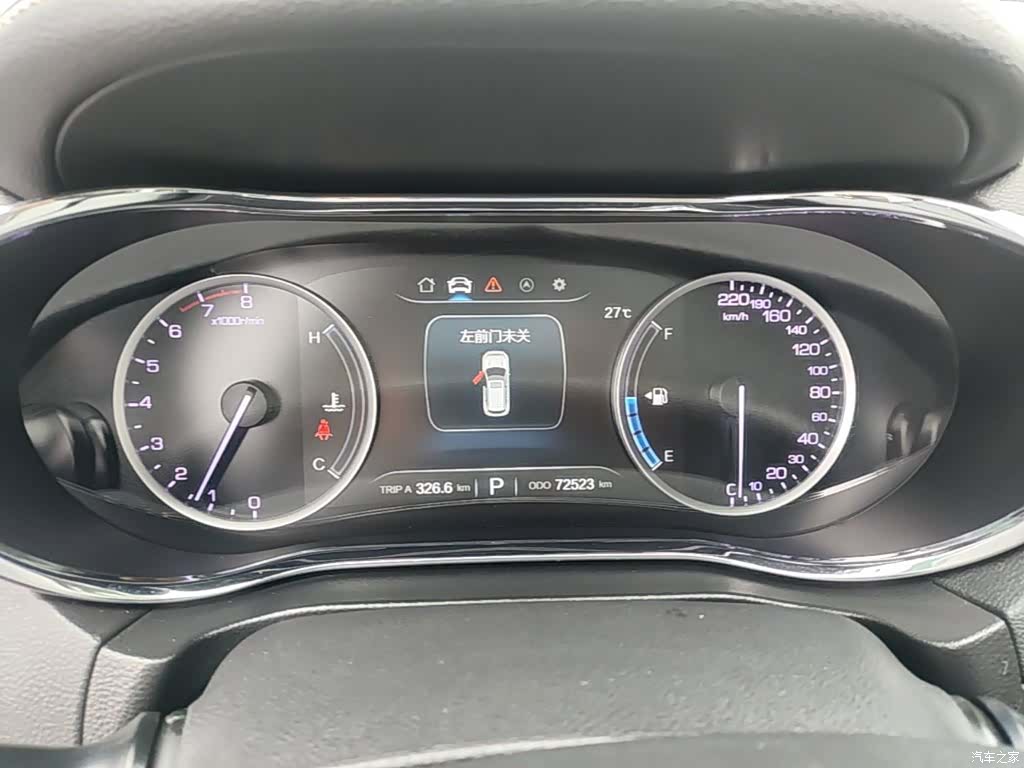 Changan CS75, 2017 12
