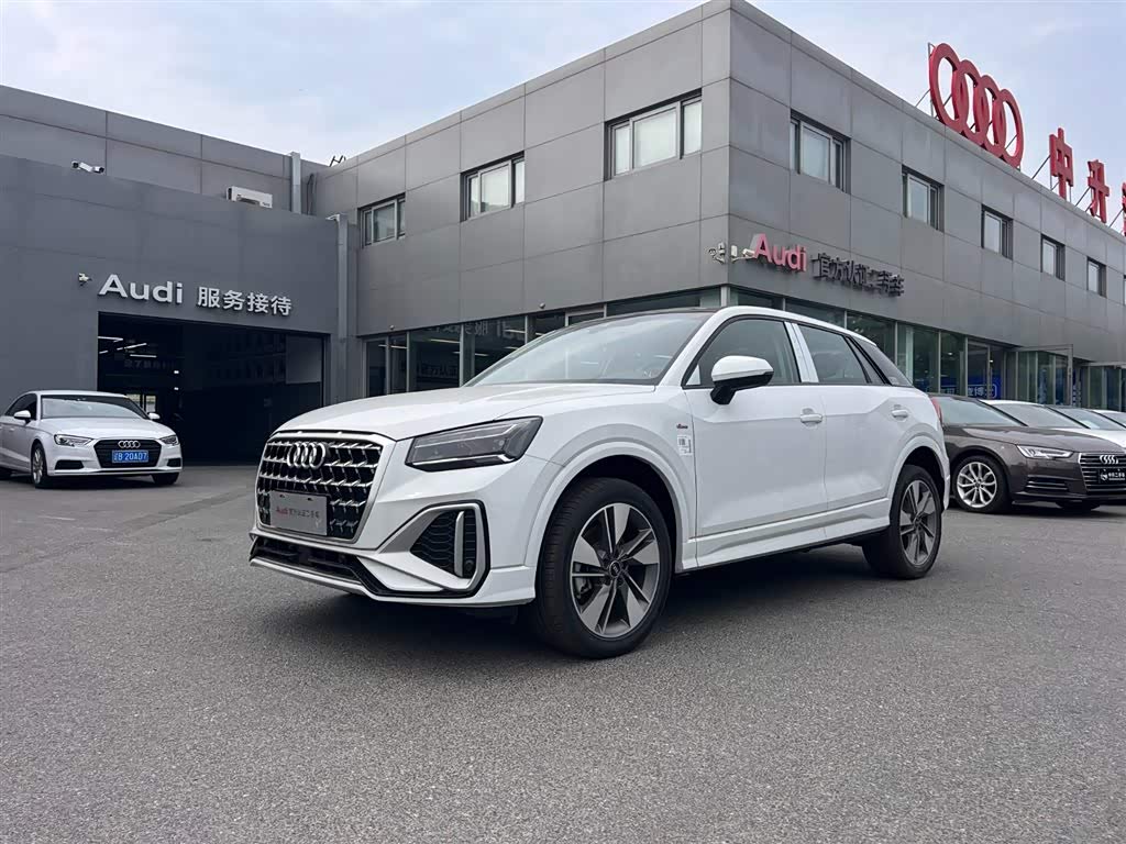 Audi Q2L