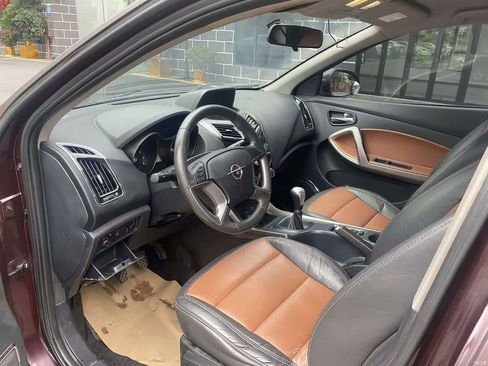 Haima S5, 2015 9