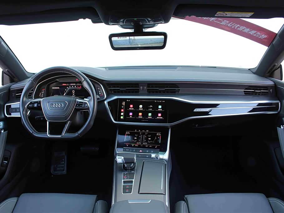 Audi A7L