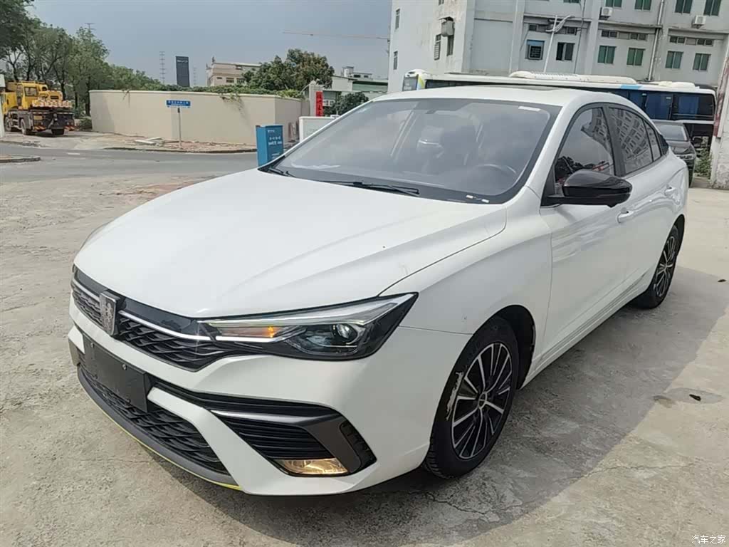 Roewe i5, 2023 2