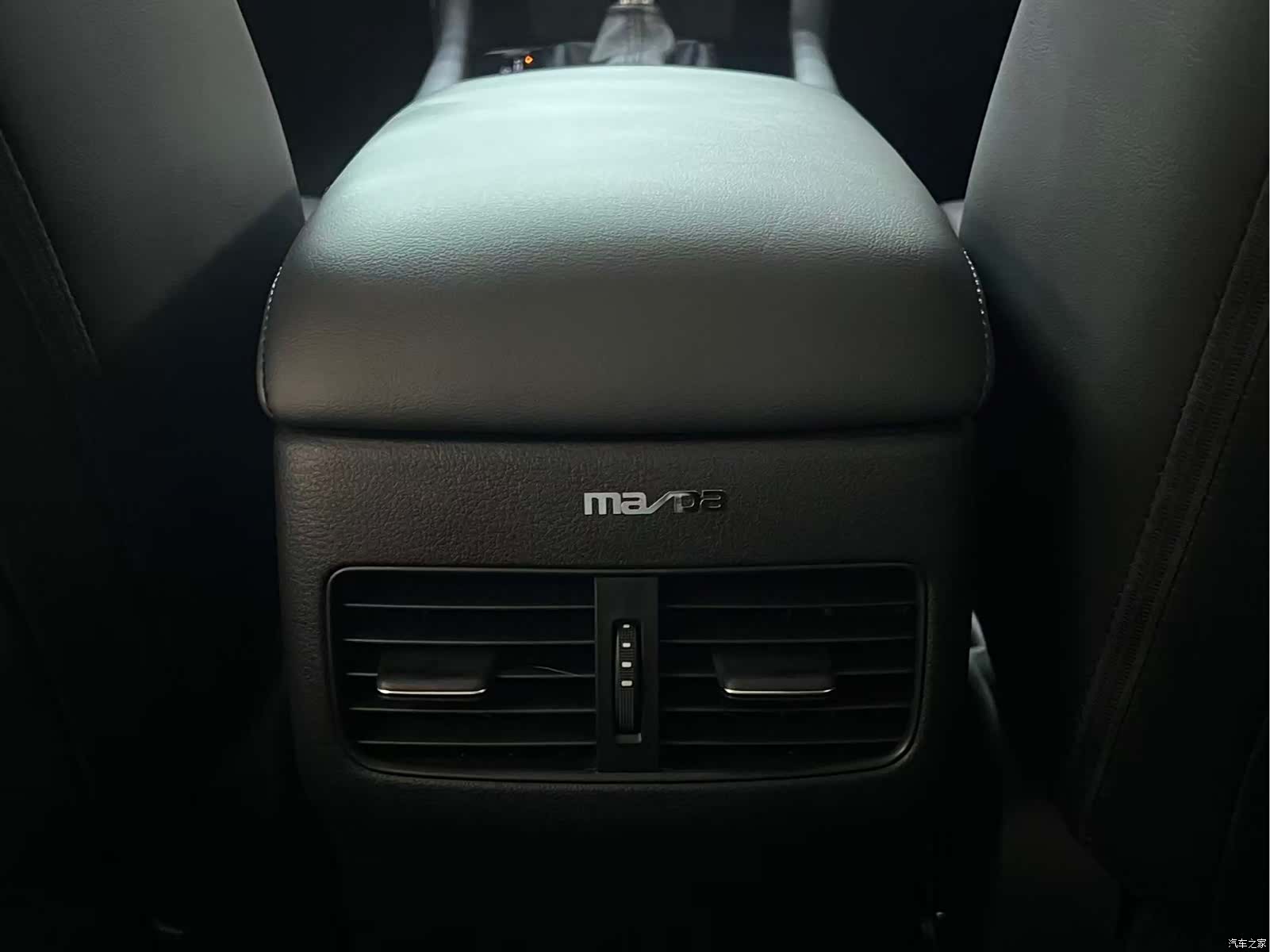 Mazda Mazda3, 2023 8
