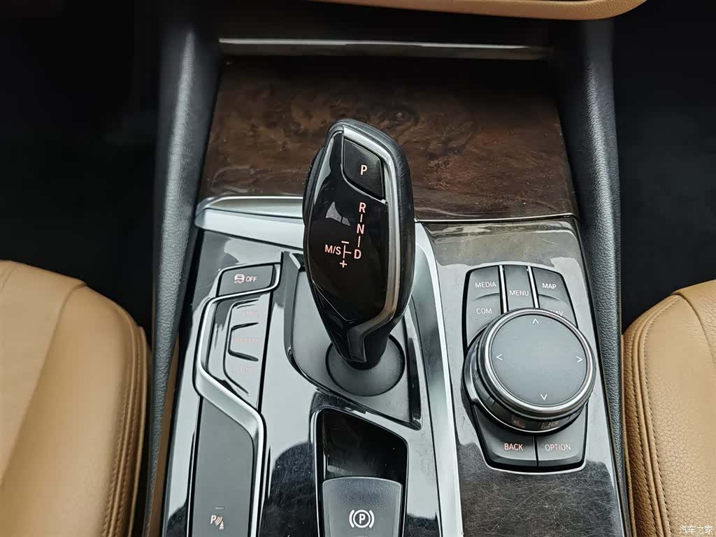 BMW 5 Series, 2018 13