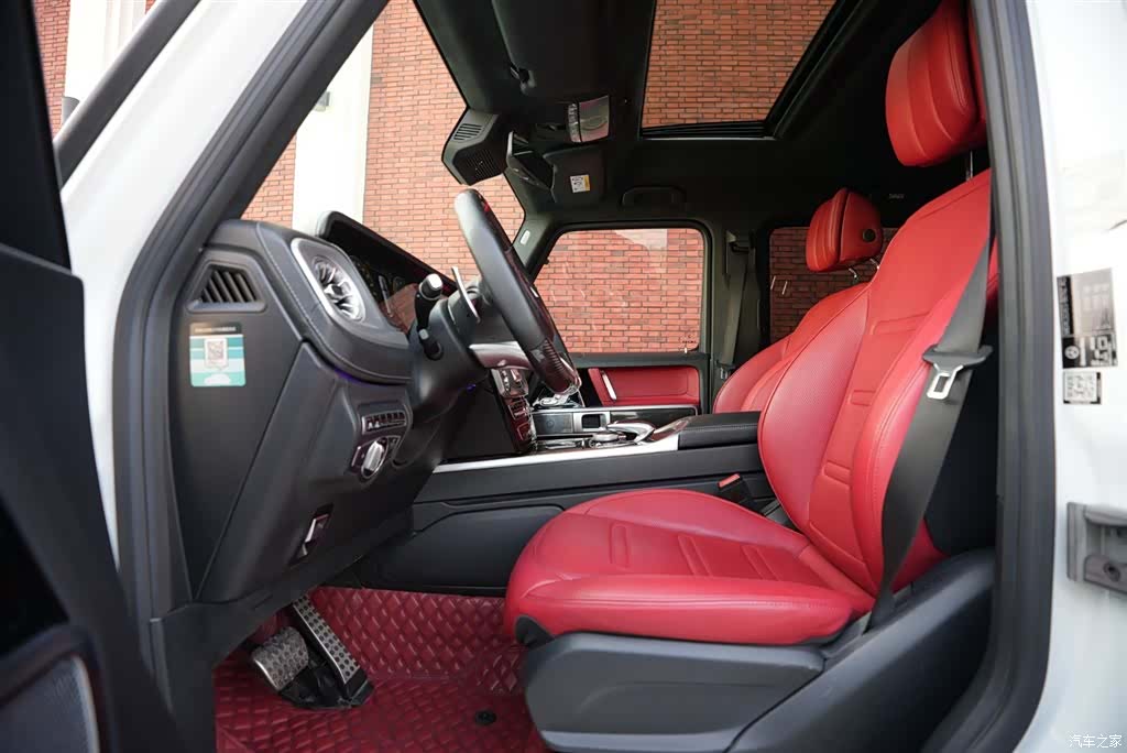 Mercedes-Benz G-Class, 2020 6