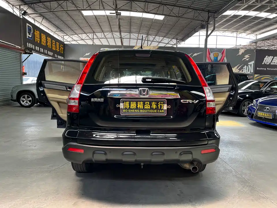 Honda CR-V Honda CR-V