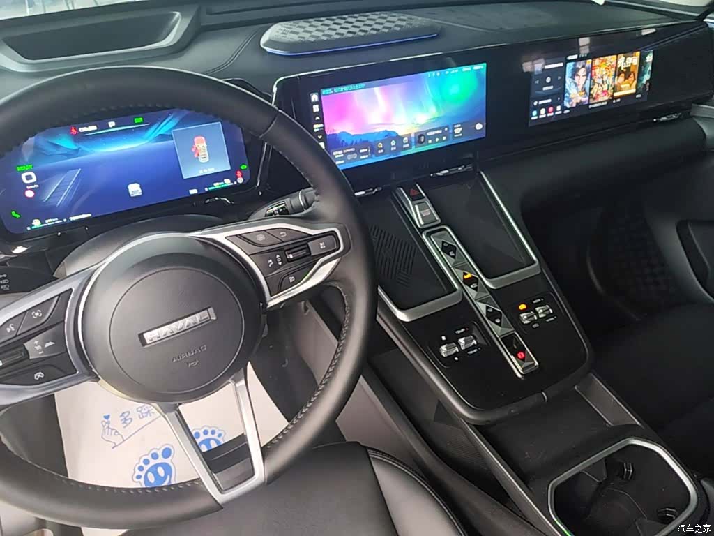 Haval Hi4, 2023 10