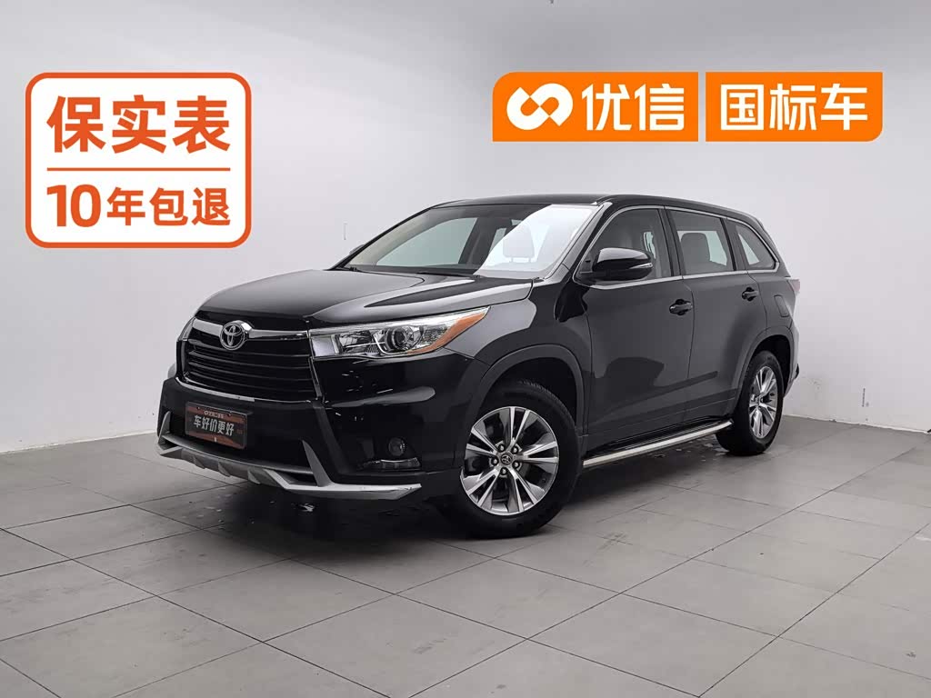 Toyota Highlander