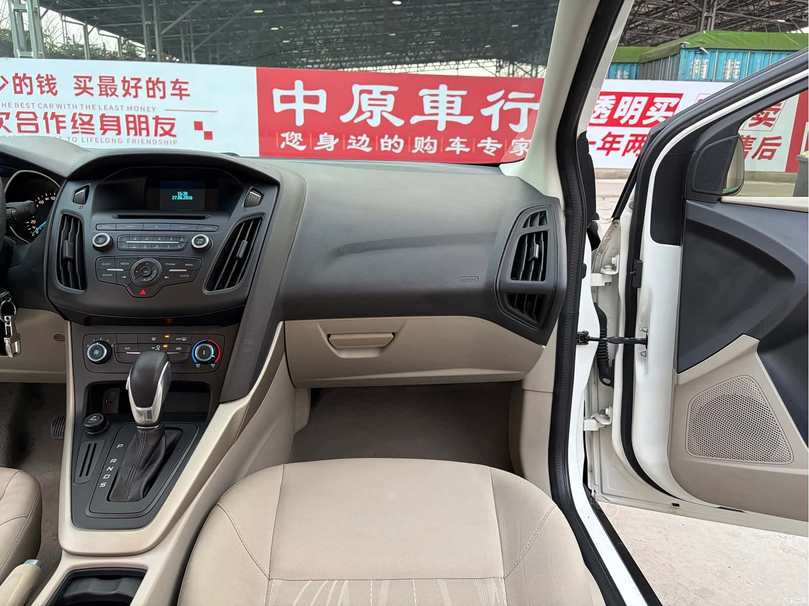 Ford Focus, 2016 12