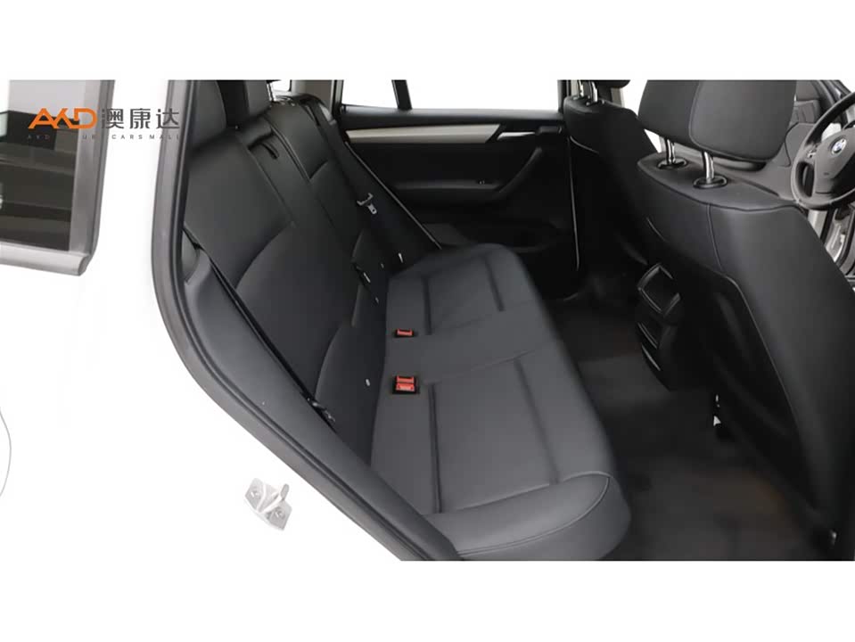 Autohome Tianjin