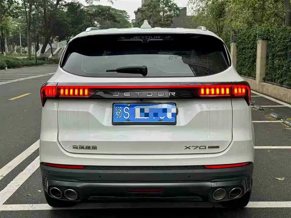 Jetour X70 PLUS