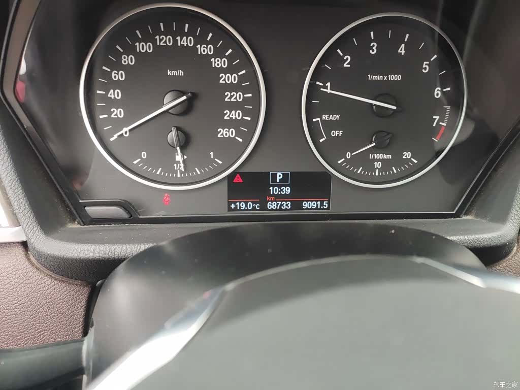 BMW X1, 2018 8