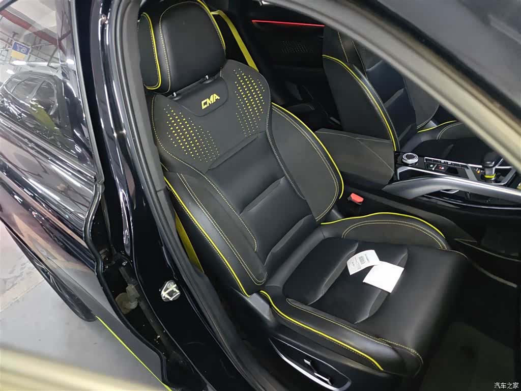 Geely Xingyue, 2022 20