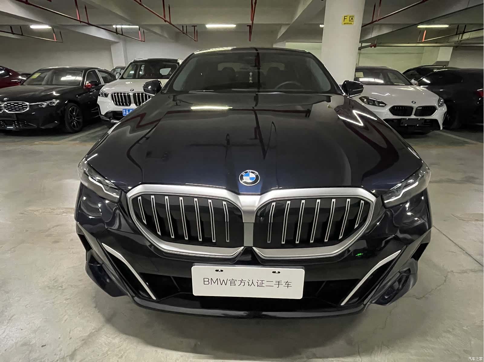 BMW 5 Series, 2025 2