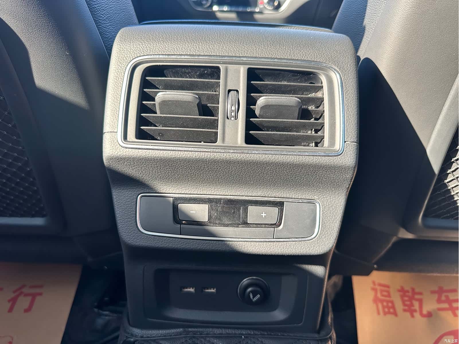 Audi Q5L, 2020 14
