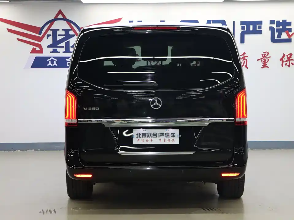 Mercedes-Benz V-class