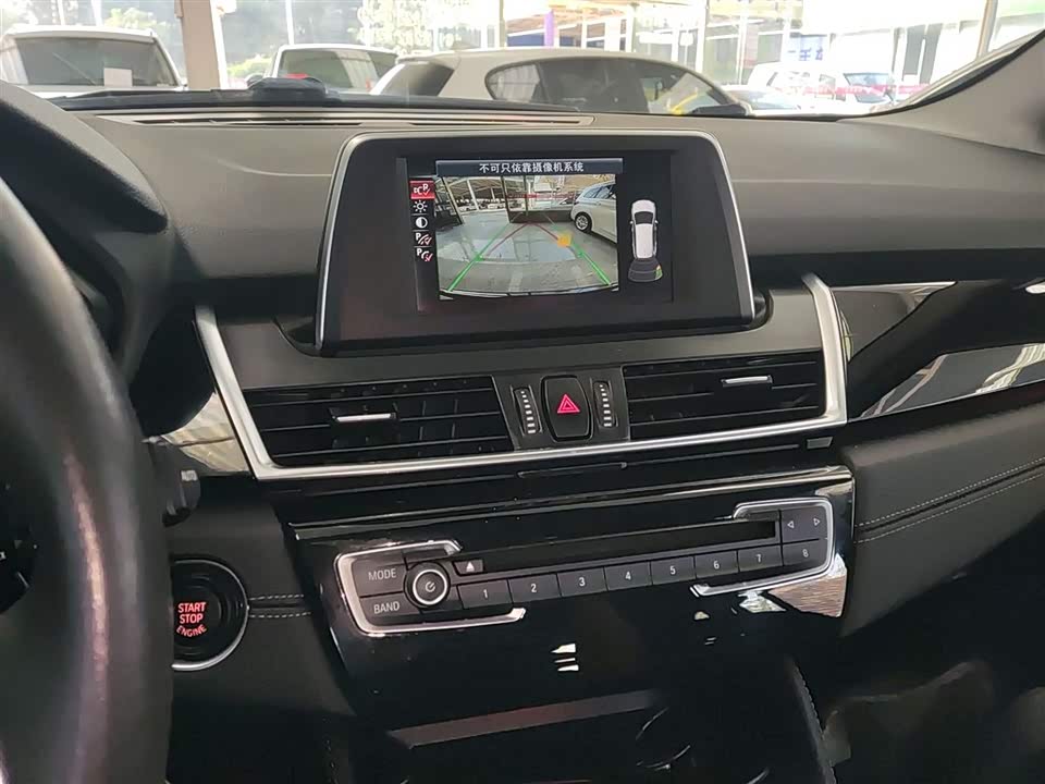 BMW 2 series multifunctional station wagon