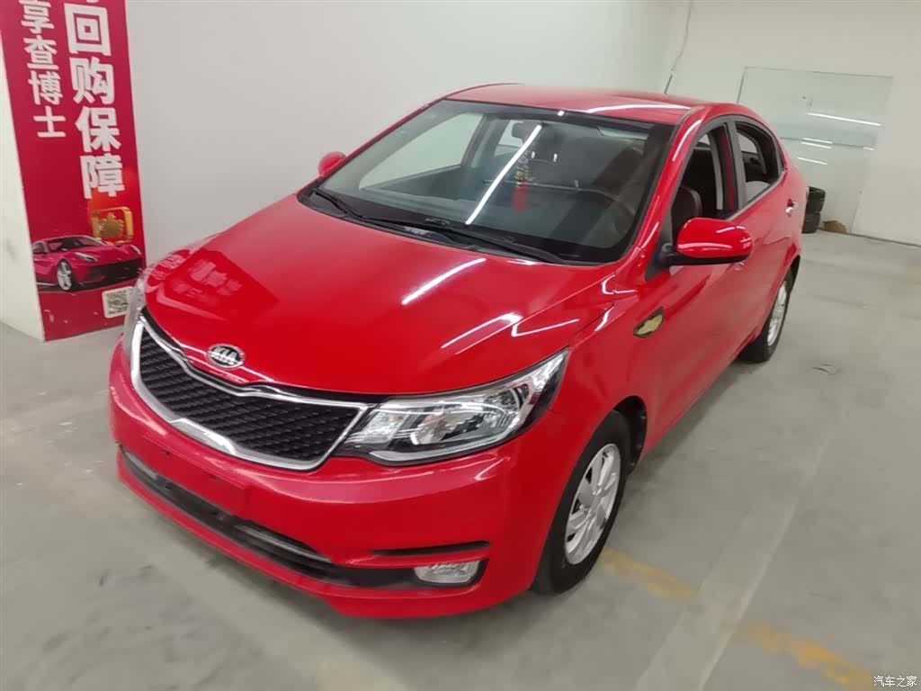 Kia K2, 2016 1