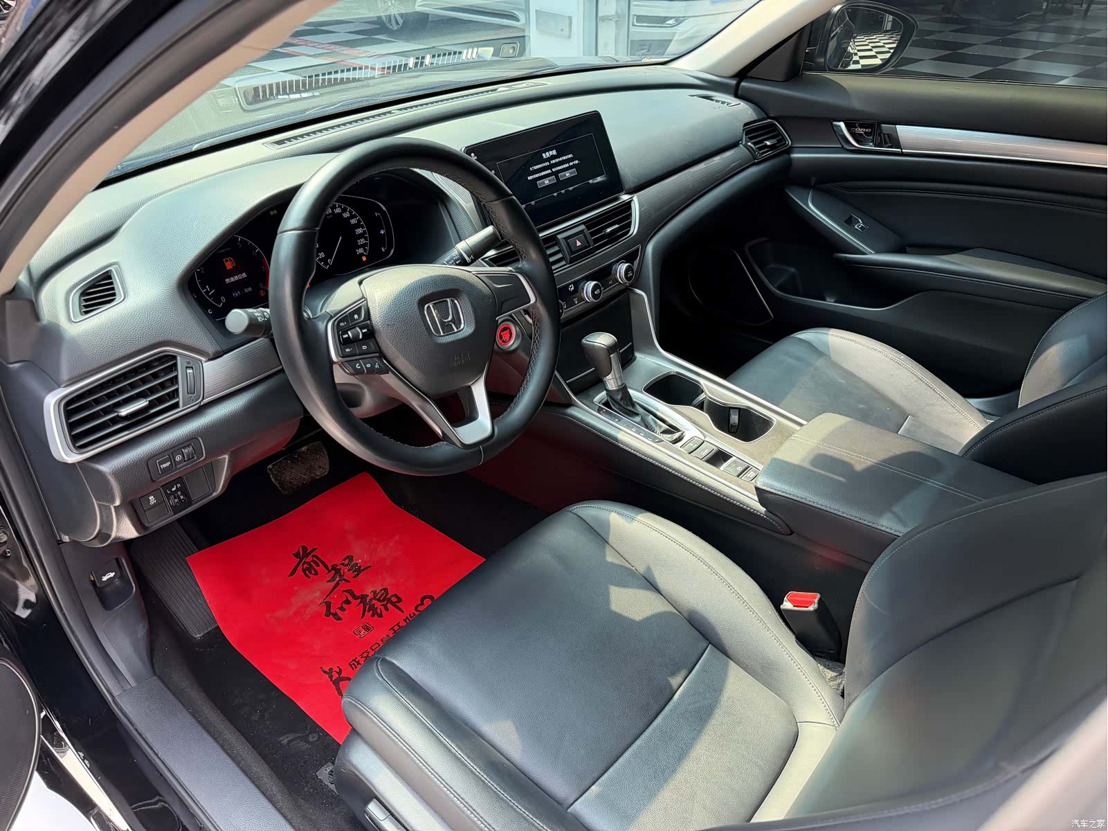 Honda Accord, 2022 9