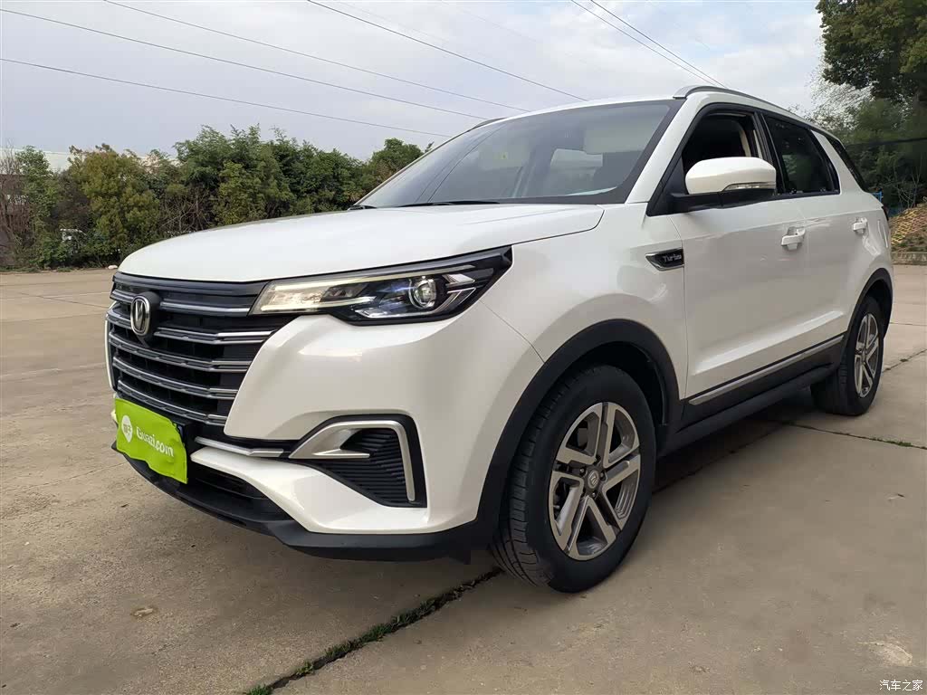 Changan CS55, 2020 1
