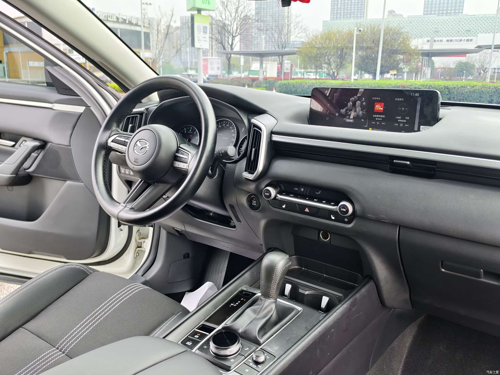 Mazda CX-50, 2023 20