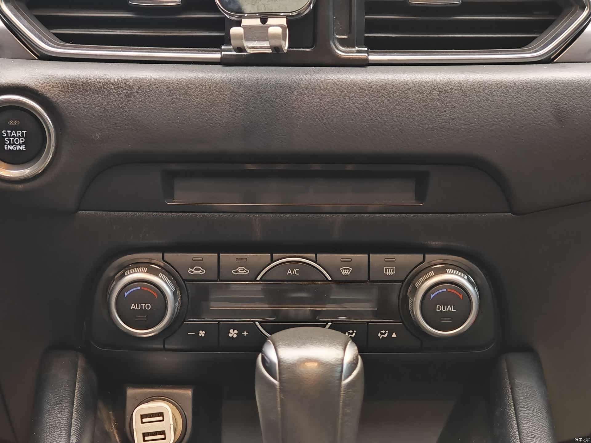 Mazda CX-5, 2019 16