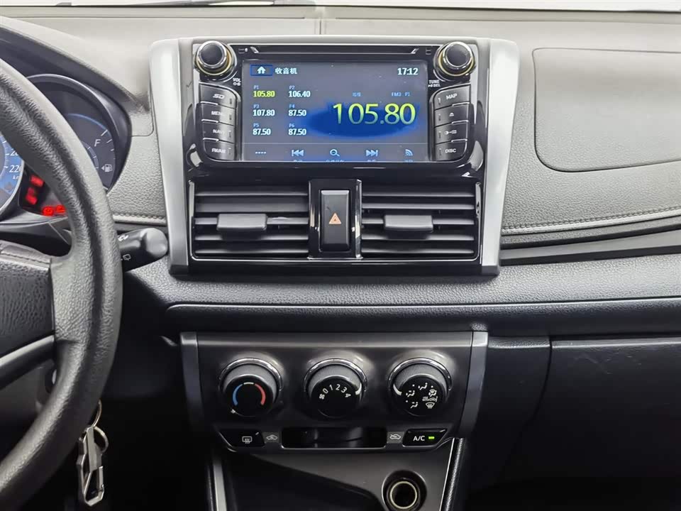 Toyota YARiS L Zhixuan