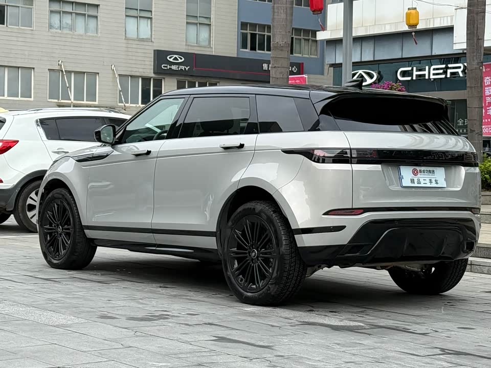 Land Rover Range Rover Aurora