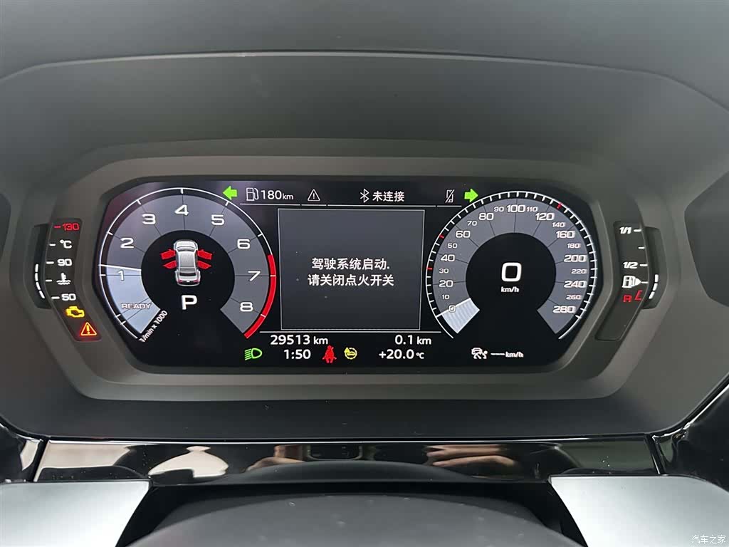 Audi A3, 2022 22