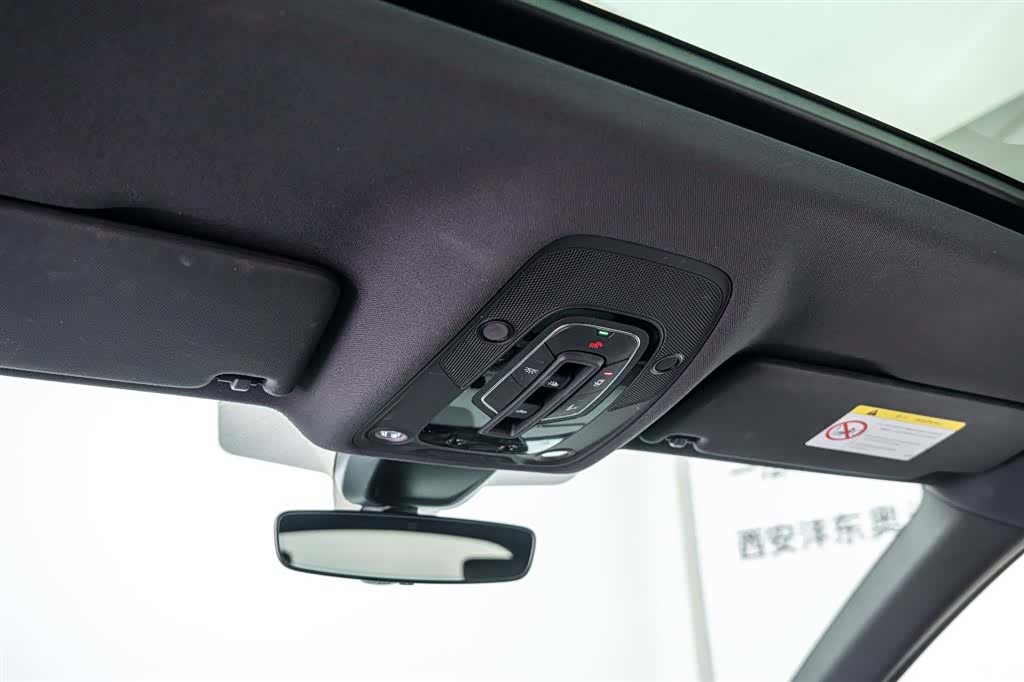 Audi Q5L, 2024 24